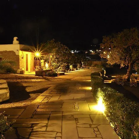 Aparthotel 9 Muses -