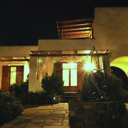 Aparthotel 9 Muses - Parikia (Paros)